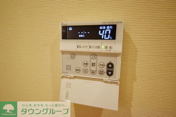 オーキッドレジデンス六本木の物件内観写真